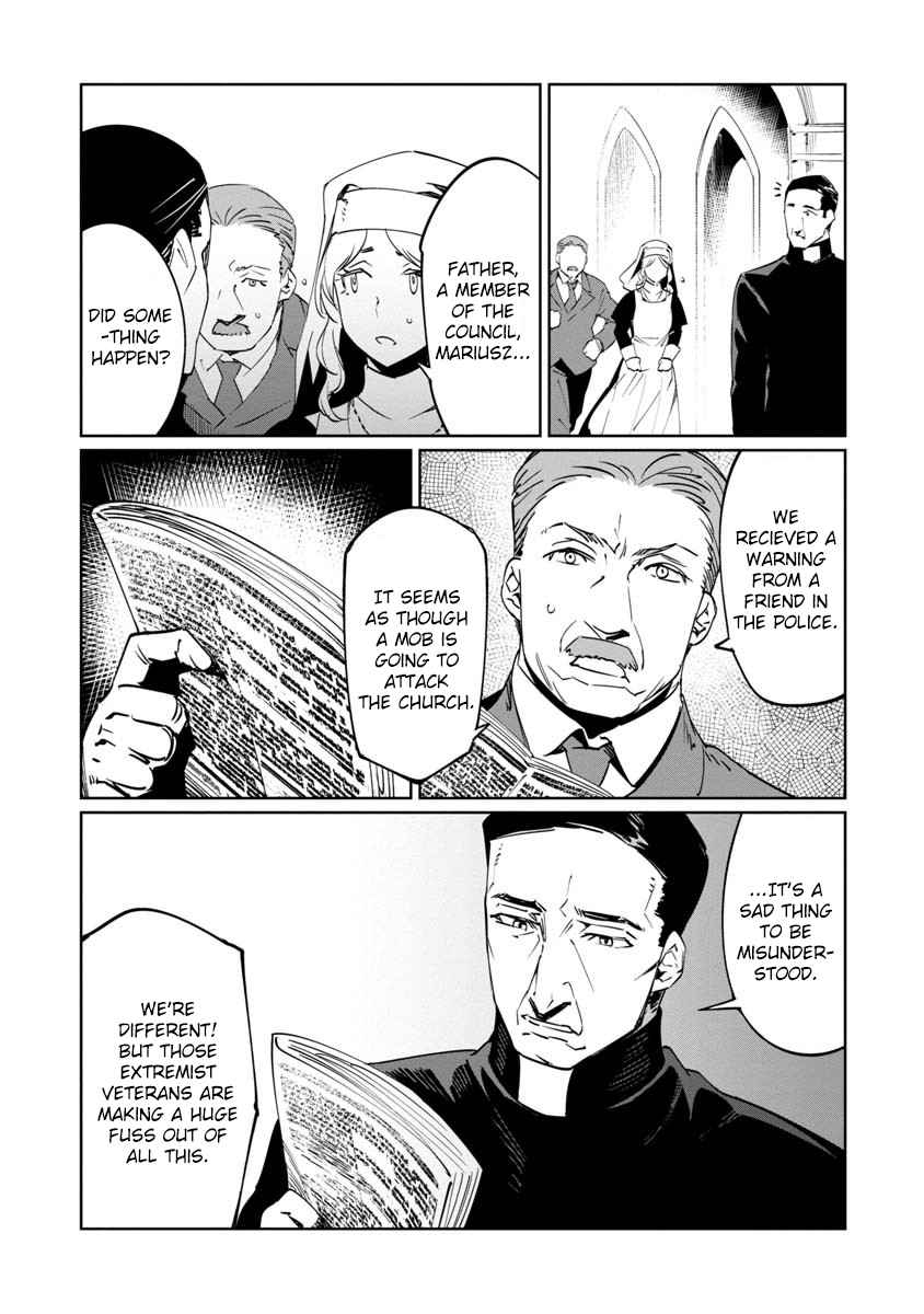 Baikoku Kikan Chapter 10 9